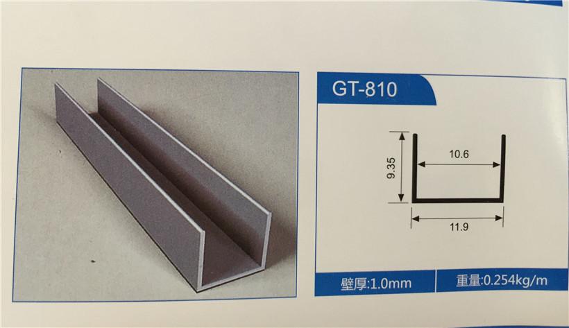 全铝橱柜铝材｜走进铝材背后的加工工艺